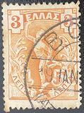[Hermes., tipo N2]