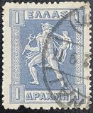 [Mythological Figures - Engraved Issue, प्रकार AD]