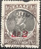 [Overprint in Red, typ CF3]
