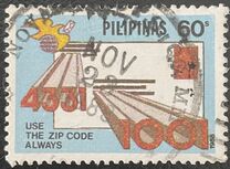 [Postal Codes, タイプ EPH1]