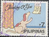 [Greetings Stamps, 類型 FGB]