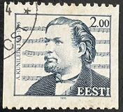 [The 150th Anniversary of the Birth of Aleksander Kunilied - Composer, タイプ EJ]