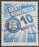 [The 10th Anniversary of the Estonian Independence Congress, type HR]