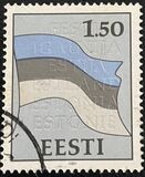 [Estonian Flag and Map, Вид BV]