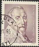[The 400th Anniversary of the Birth of Gustav II Adolf - King of Sweden, type DO]
