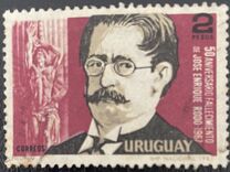 [The 50th Anniversary of the Death of Jose E. Rodo, 1872-1917, tipas TI]