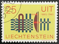 [The 100th Anniversary of the International Telecommunication Union - ITU, տեսակ NY]