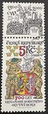 [The 700th Anniversary of Royal Mining Law, type IG]