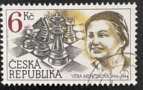 [The 90th Anniversary of the Birth of Vera Mencikova(1906-1944), տեսակ CX]