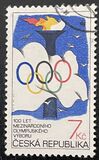 [The 100th Anniversary of the International Olympic Committee(IOC), type AU]