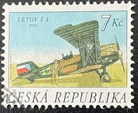 [Old Aeroplanes, տեսակ DW]