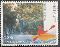 [Tourism - Touring Greece, Вид CFC]