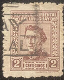 [General Jose Artigas - With Imprint "IMPRENTA NACIONAL" Bottom Right, tyyppi IW5]