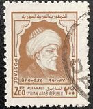 [Arab Personalities, typ XR]