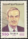 [President Assad Commemoration, 1928-2000 and the 20th Anniversary of Revolution of 16 November 1970, type AQK2]