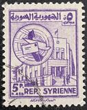 [Airmail - Post Office Hamah, प्रकार JS]