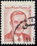 [President Assad Commemoration, 1928-2000, típus ASE2]