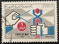 [Labour Day, type ARF]