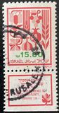 [Agricultural Products, Tipo AFM7]