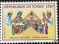 ["Child Vaccination-Assured Future", Typ ADW2]