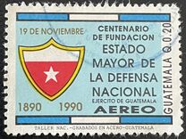 [Airmail - The 100th Anniversary of National Defence Staff, típus AJP]