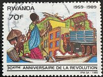 [The 30th Anniversary of Revolution, tyyppi AVR]