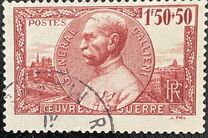 [Charity Stamps, type GC]