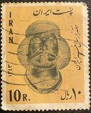 [Persian Art, type BHU]