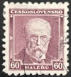 [President Masaryk, 类型 YBN1]