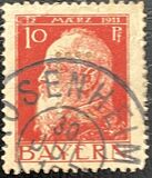 [The 90th Anniversary of the Birth of Prince Luitpold - Type I: Small 9 and no Foot on 1 in "1911". Type II: Large 9 and Foot on 1 in "1911", тип F5]