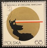 [Nike Monument in Warsaw, typ BGS]