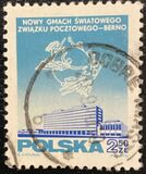 [The Opening of the New Building for the Universal Postal Union in Bern, Switzerland, тип BHN]