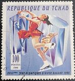[Winter Olympic Games - Nagano 1998, Japan, 类型 AKO]