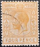 [Previous Issues - New Watermnark, típus H15]