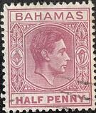 [King George VI, ประเภท AY]