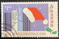 [Christmas, type PM]