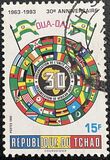 [The 30th Anniversary of OAU, type AEE]
