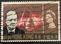 [Winston Churchill Commemoration, 1874-1965, type AV]