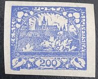 [Definitives - Inscription: "ČESKO POSTA SLOVENSKÁ", տեսակ D1]