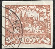 [Definitives - Inscription: "ČESKO POSTA SLOVENSKÁ", տեսակ D]