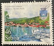 [Joint Issue Serbia-Romania: Danubian Harbours and Ships, प्रकार CY]