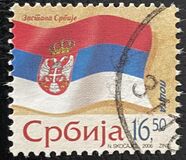 [Republic- National Flag and Coat of Arms, type S]