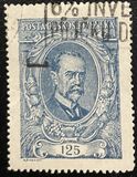 [President Masaryk(1850-1937) - Coloured Paper, 类型 AM]