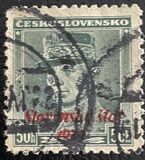 [Czechoslovakian Postage Stamps Overprinted "Slovenský štát 1939", type A7]