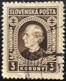 [Andrej Hlinka - Inscription "SLOVENSKÁ POŠTA", タイプ E7]