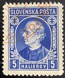 [Andrej Hlinka - Inscription "SLOVENSKÁ POŠTA", タイプ E]