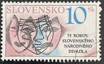 [The 75th Anniversary of the Slovak National Theatre, type EG]