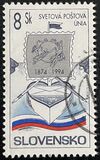[The 120th Anniversary of the Universal Postal Union, Tipo DL]