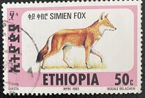 [Simien Fox - "1993" Imprint, 類型 AVE9]