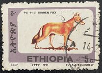 [Simien Fox - "1991" Imprint, Tip AVE28]